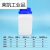 凝科蓝盖塑料试剂瓶塑料方瓶100250/500/1000ml化学结晶粉末瓶 全黑250ml