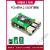 树莓派5 PCIE M.2 NVMe SSD固态硬盘扩展板HAT  M.2固态硬盘接口 PCIe(A款)中级套件-Pi5 4G