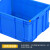 京顿 大号塑料周转箱收纳储物箱长方形物流中转箱货框周转筐胶箱带盖子510*350*170mm蓝色