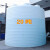 10152025304050吨耐酸碱塑胶水塔锅炉水箱化工槽罐石油储罐 20吨