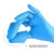 英科医疗INTCO 防护手套防油污橡胶乳胶手套美容检查 一次性丁腈手套 蓝色M码