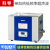 SK8300BT/1200BT超声波清洗器低频台式带加热系列30L SK7200BT
