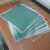 绿色磁极观察 测磁片磁路磁场分布检测纸充磁方向显影纸 100*100mm