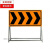 适配定制适合定制 前方施工 注意安全 可折叠反光道路施工标志牌 警示牌 交通 黄黑右导向 100*50*100