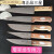 适用于上海三星刀具分割刀割肉刀剥皮刀市场刀肉联厂专用刀 定制 105