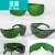 迪寇（Di Kou）防沙眼镜 护目镜平光白电焊防眼镜镜劳保焊工防风防沙工地建筑打磨YFS 209白镜片