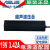 华硕X70 X550C X450笔记本电源适配器19V3.42A 蓝色