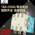 RMSPD上海人民交流接触器220V380V电压可选CJ20-25A63A250A400A800A100 CJ20-10A(220V)