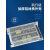 广数928数控系统PC2电源盒GSK 980原装电源PB2凯恩帝电源 NED-75