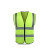 曼睩 针织布四杠披肩荧光绿 针织布多口袋反光衣反光背心道路安全指挥应急救援施工马甲ML002