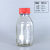 蓝盖试剂瓶加厚玻璃GL45密封化学实验瓶耐腐蚀样品瓶红盖四氟垫瓶 透明500ml红盖+四氟垫