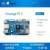 OrangePi 5 Orange Pi 5香橙派开发板瑞芯微RK3588S主板8G内存 单板+电源+散热外壳+512G硬盘+WIFI模块 4G