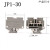 琼铭仪表厂船用接线端子JR1/JP1/JPo/JP0-10-15-25-30-60-100-145 JR1-10（10套起售）