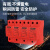 上海人民避雷防雷器浪涌保护器10/350US12.5KA15KA25KA一级T1电涌 3P 50KA(10/350us)