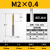 机用丝锥m6螺纹m5攻丝m3钻头m8丝攻m10不锈钢专用m12牙m4先端螺旋 直槽M2