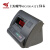 定制上海耀华XK3190-A12+E称重仪表显示器电子地磅仪表叉车秤台秤 标配不连