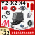 X2X4洗地机吸水胶条刷针盘排水管充电器刮皮轮子电机配件大全 洗地机针盘一个