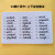 英语单词卡打印PVC助记词卡可手写打孔防水耐折diy自制识字卡 12位记词卡-30张
