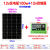 单晶硅太阳能电池板100W光伏发电300瓦充电板12V太阳能板 12v太阳能板30w+控制器30A