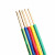 坚宝电线电缆ZC-BV2.5平方国标单芯单股铜芯家装阻燃红色硬线100米（卷）