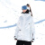 牧途雪（MUTUSNOW） 新潮滑雪服女韩国单双板防风防水保暖夹棉户外加厚滑雪上衣女 粉色 S