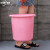 中环力安   加厚洗衣塑料水桶手提装水大红色塑料桶盆桶A 粉色