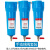 压缩空气精密过滤器空压机三级油水分离器自动排水气泵冷干机干燥 除油精密过滤器A020