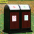 京洲实邦 双桶加厚镀锌板+塑胶木 室外钢木摇盖分类垃圾桶带盖果皮箱JZSB-1078