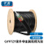 千天（Qantop）GYFTZY非金属阻燃光缆 室外96芯单模 管道架空光缆 100米 QT-GYFTZY-96B1