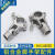 定制铝f合金kx14脚手架配件移动碗扣式金属接头连接杆自锁弹性配