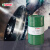 嘉实多（Castrol）TECHNICLEAN AS 80 200L/桶 工业有机溶剂型清洗剂