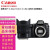 佳能（CANON） EOS 6D Mark II全画幅专业数码单反相机二代套装套机组合 6D2拆单机 含腾龙15-30mm F2.8大光圈超广角变焦镜头 套餐七