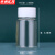 京洲实邦 塑料透明分装小药瓶【100个50ml】ZJ-1153