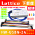 京仕蓝lattice USB下载器isp编程线 HW-USBN-2A 2B FPGA 高速仿真 HW-USBN-2B:MTC2 四合一30M高速