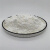 心悦华美 DA201非极性大孔吸附树脂酶的纯化甜菊糖和其它天然产物提取分离实验室试剂 白色真空铝箔袋500ml 