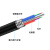 欣德森 GYFTY-48B室外铠装光纤光缆 单膜48芯 100米