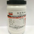 氧化钙 块状 粉状 生石灰 CaO 分析纯AR 500g/瓶 天津科密欧 粉状