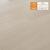 多米阳光（DomiShine） 欧式原木纹家用强化复合木地板灰色锁扣环保耐磨防水封蜡10mm E0833
