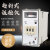 E5EM-YR40K指针式温控仪 0-199度0-399度 温控器K型 贝尔美 E5EM 399度