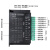 定制适用42步进电机两相驱动器TB6600套装微型小型马达3D打印机雕刻机配件 42BYGH34S标准线