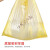 黄色卖菜袋装菜袋装水果袋垃圾袋加厚手提背心塑料袋大号 400个80个(8把) 36CM*52CM黄色