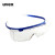 UVEX 9169260 防冲击耐磨防雾护目眼镜 蓝色 均码 10个工作日