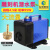 雕刻机潜水泵扬程3.5米主轴电机冷却泵4.5/5米循环泵 雕刻机配件 30个外丝6mm水嘴