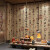 乐活复古中式古典壁纸书法字画诗词客厅饭店茶室背景墙墙纸工程非自粘 SN5201 米褐色