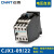 正泰（CHNT）交流接触器 CJX1-9/22 110V
