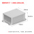 户外移动电源铝合金盒子接线盒铝盒DIY防水铝型材外壳L04-130-100 .A款 130-100-50 皓月银