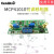 精密程控移相放大器0-360度可调MCP41010可调移相器电路模块板