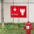 谋福 插地式不锈钢消防标识牌 室外消火栓标识牌地上提示牌 红色地下消火栓(20cm*30cm)