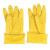 南洋 胶手套牛筋乳胶手套加长加厚	黄色 大号 单位：双 货期25天