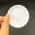 托盘天平盘子药物秤盘子塑料盘子碗架盘天平专用实验室化学器皿 500g2只直径11.5cm